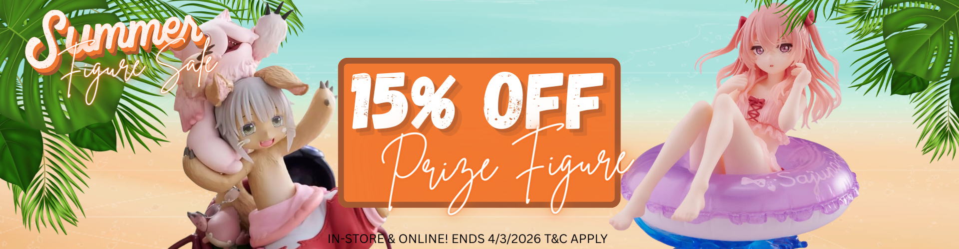 End of Summer 2026 Promotion - Prize