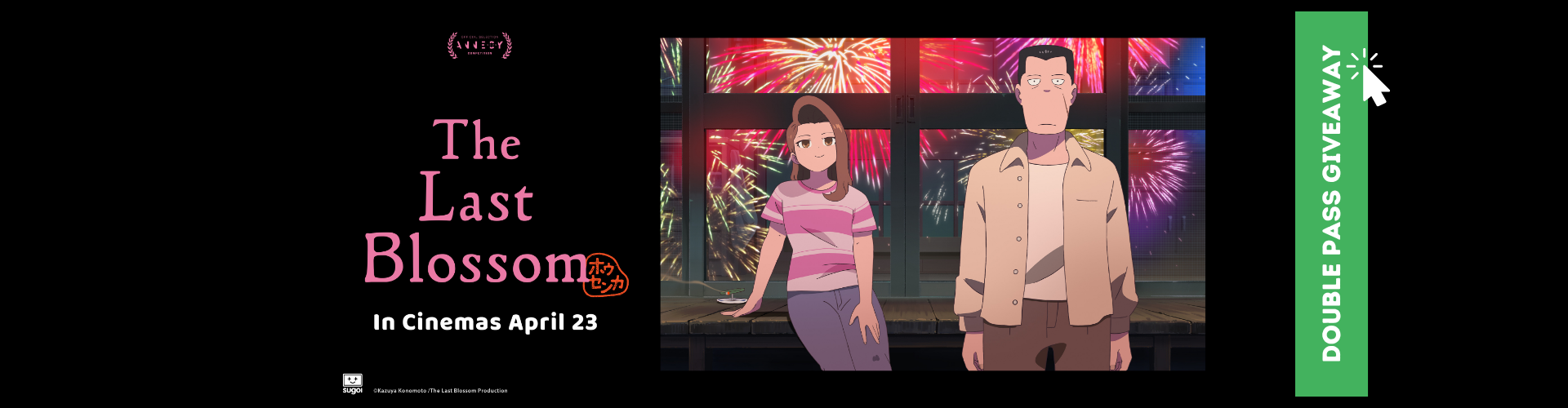 Giveaway - The Last Blossom