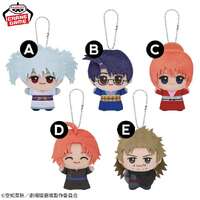 -PRE ORDER- New Theatrical Edition Gintama Yoshiwara in Flames Chibi Plush vol.1 - [C] Kagura