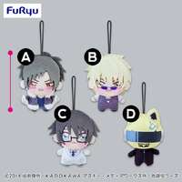 -PRE ORDER- Durarara!!×2 Chopinui Petit Mascot 2 - [C] Shinra Kishitani