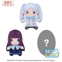 -PRE ORDER- Frieren: Beyond Journeys End Plush Winter Clothes - [B] Fern
