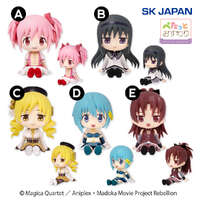 -PRE ORDER- Puella Magi Madoka Magica Movie Rebellion Petatto Figure - [C] Mami Tomoe