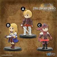 -PRE ORDER- Final Fantasy Tactics Miniature Figure Collection Vol.2 - [A] Ramza Beoulve