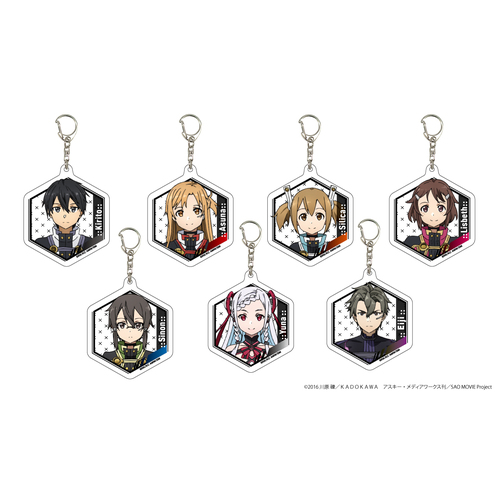 Acrylic Key Chain Sword Art Online The Movie -Ordinal Scale- 01 [BLIND BOX]