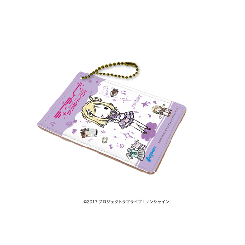 Chara Pass Case 05 Ohara Mari (Graff Art Design)