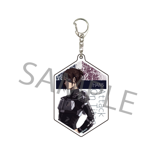 Acrylic Key Chain Hans