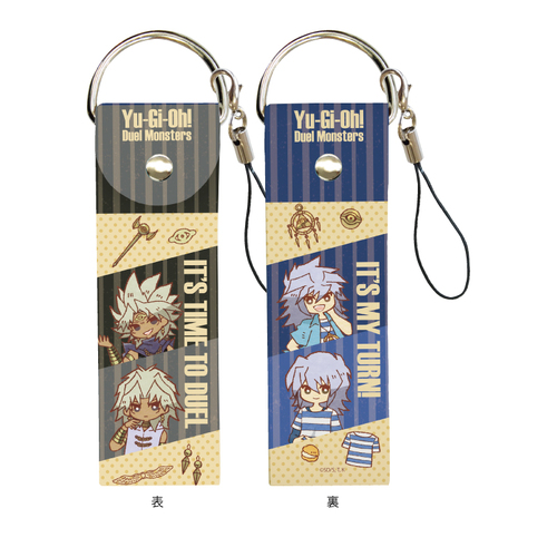 Big Leather Strap 06 Marik & Bakura (Retro Art)