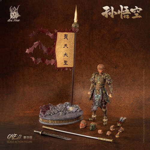 -PRE ORDER- Sun Wukong 1/12 Scale Action Figure (Deluxe Edition)