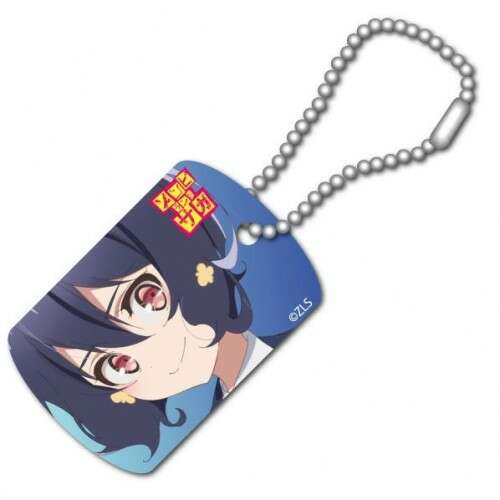 Metal Art Dog Tag Ai