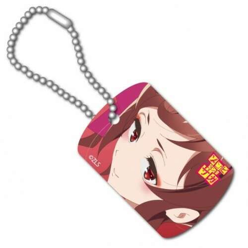 Metal Art Dog Tag Yugiri
