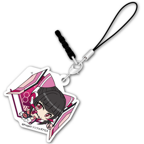 Bocchi-kun Acrylic Charm Tsukuyomi Shirabe