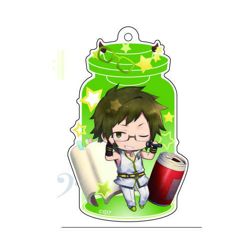 CharaToria Key Chain Nikaido Yamato
