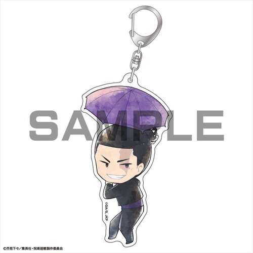 Kasakko Jujutsu Kaisen Acrylic Key Chain Todo Aoi