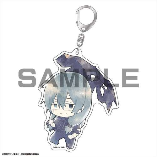 Kasakko Jujutsu Kaisen Acrylic Key Chain Mahito