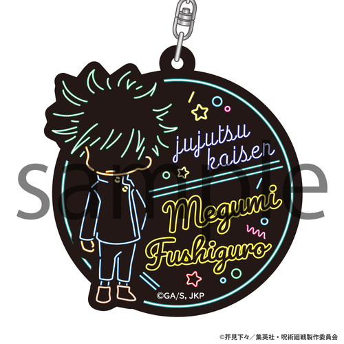 Neon Line Acrylic Key Chain Jujutsu Kaisen Fushiguro Megumi