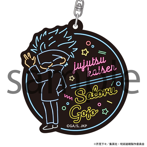 Neon Line Acrylic Key Chain Jujutsu Kaisen Gojo Satoru