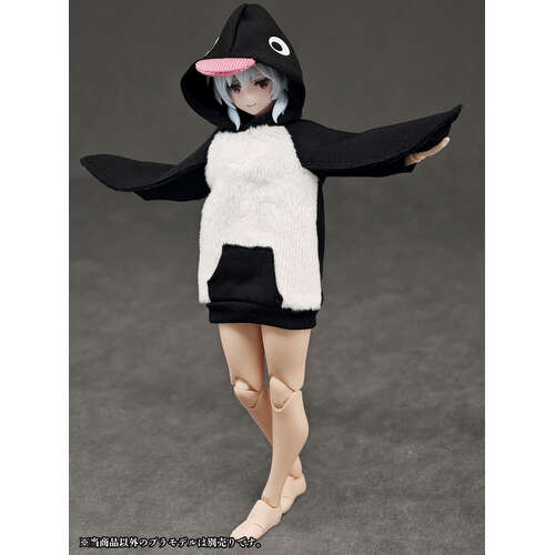 -PRE ORDER- Party Animal Girl Room Wear Penguin Hoodie