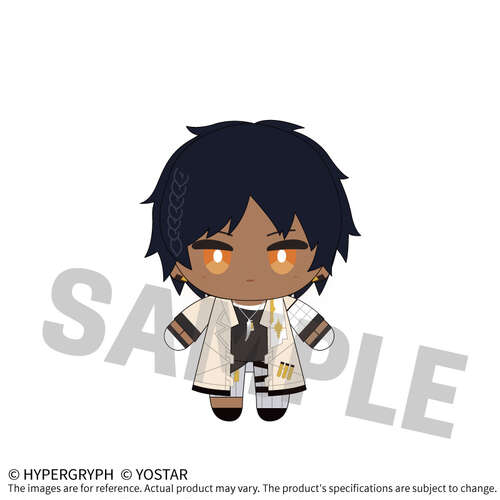 -PRE ORDER- Ope Nui Plush Thorns