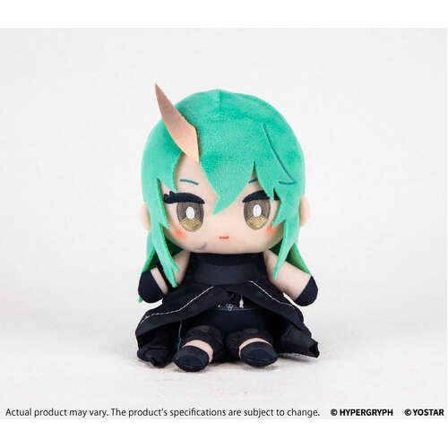 -PRE ORDER- Ope Nui Plush Hoshiguma