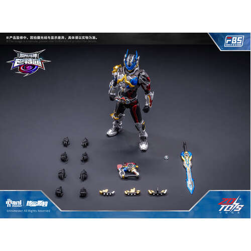 -PRE ORDER- Reconstruction Xtreme Vanguard F.B.S Baatar 1/10 Scale Action Figure