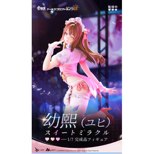 -PRE ORDER- Animester Yoohee - Miracle Sweetheart 1/7 Complete Figure