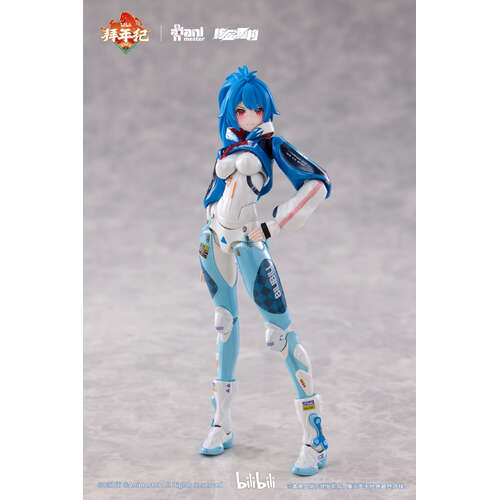 -PRE ORDER- Nuclear Gold Reconstruction bilibili BAINIANJI 22 Speed Slipstream 1/12 Complete Model Action Figure (Figure Only)
