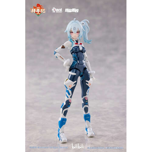 -PRE ORDER- Nuclear Gold Reconstruction bilibili BAINIANJI 33 Speed Slipstream 1/12 Complete Model Action Figure (Figure Only)