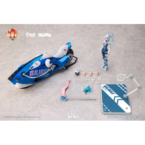-PRE ORDER- Nuclear Gold Reconstruction bilibili BAINIANJI 33 Speed Slipstream 1/12 Complete Model Action Figure (Motorcycle Set)