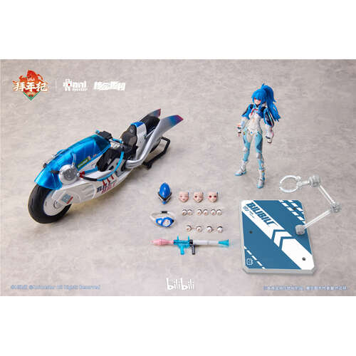 -PRE ORDER- Nuclear Gold Reconstruction bilibili BAINIANJI 2233 Speed Slipstream 1/12 Complete Model Action Figure (Complete Set)