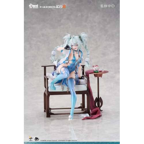 -PRE ORDER- Florence Alluring Larkspur 1/7 Scale Figure
