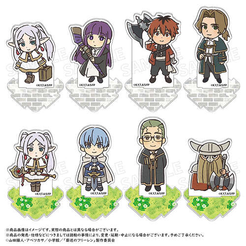 Frieren: Beyond Journey's End Mini Acrylic Stand [BLIND BOX]