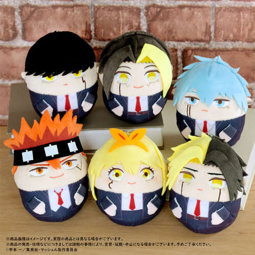 Mashle: Magic and Muscles Petit Mochi Mascot [BLIND BOX]