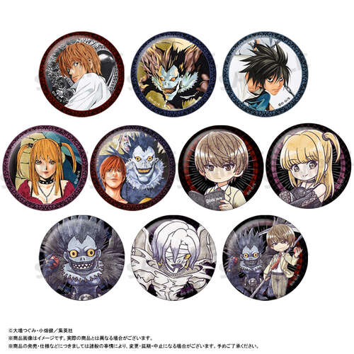 Death Note PU Leather Badge Collection Vol. 1 [BLIND BOX]
