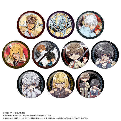 Death Note PU Leather Badge Collection Vol. 2 [BLIND BOX]