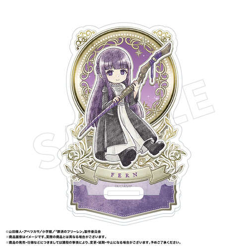 Picopale Acrylic Stand B Fern
