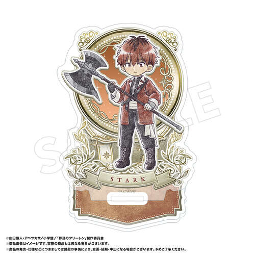 Picopale Acrylic Stand D Stark