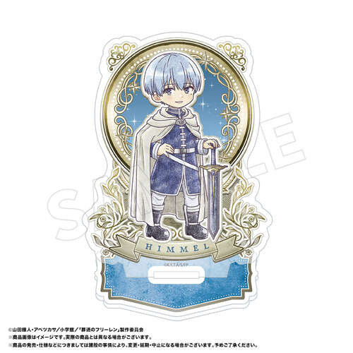 Picopale Acrylic Stand E Himmel