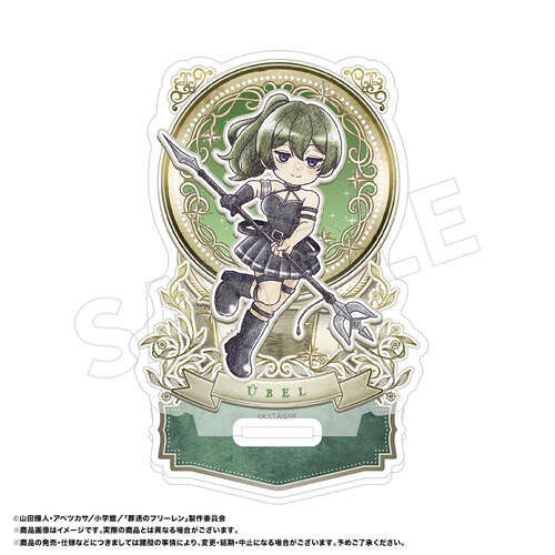 Picopale Acrylic Stand I Ubel