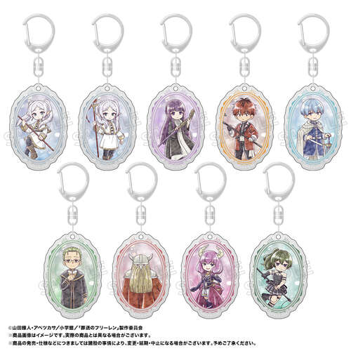 Frieren: Beyond Journey's End Picopale Trading Acrylic Key Chain [BLIND BOX]