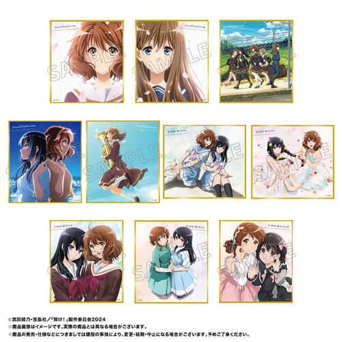 Sound! Euphonium, The Final Movie Trading Mini Shkishi [BLIND BOX]