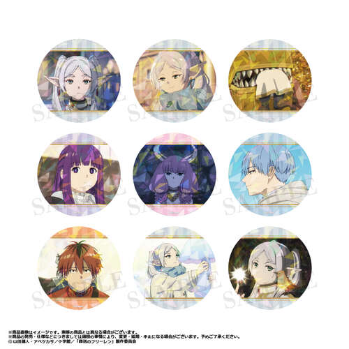 Frieren: Beyond Journey's End Trading Big Hologram Can Badge [BLIND BOX]