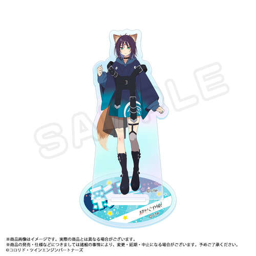 Aurora Acrylic Stand B Iroha