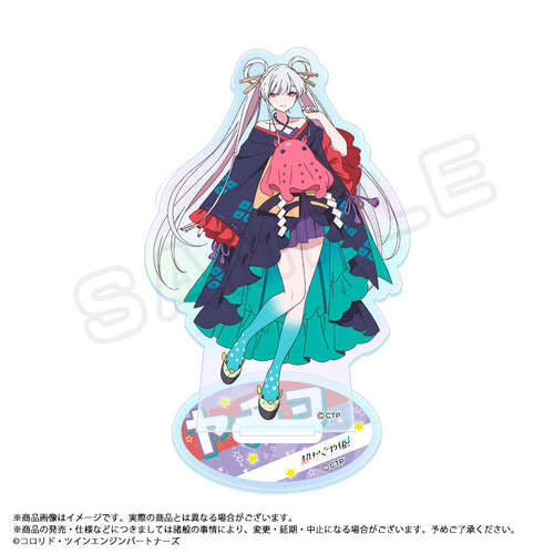 Aurora Acrylic Stand C Yachiyo