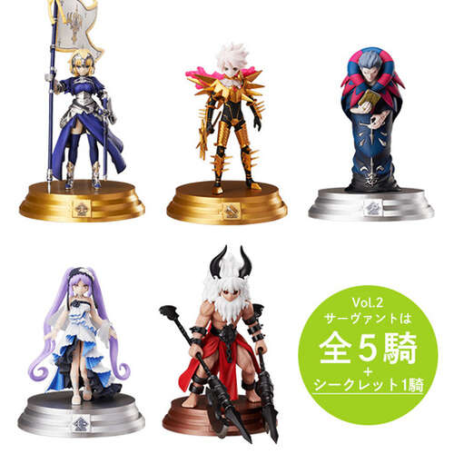 Fate/Grand Order Duel Collection Figure Vol 2