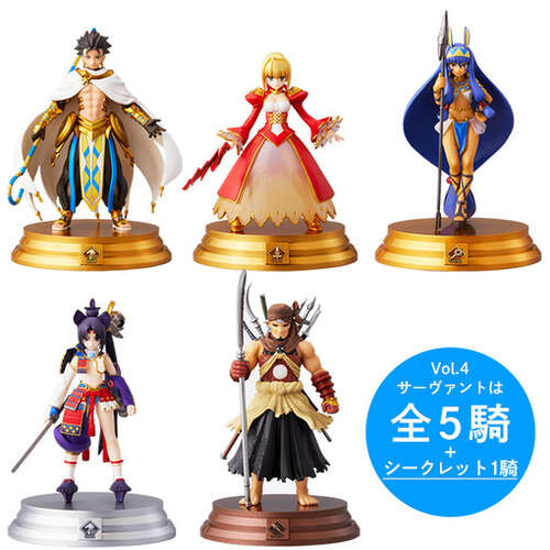 Fate/Grand Order Duel Collection Figure Vol 4