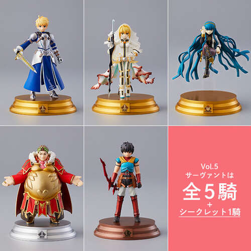 Fate/Grand Order Duel Collection Figure Vol 5
