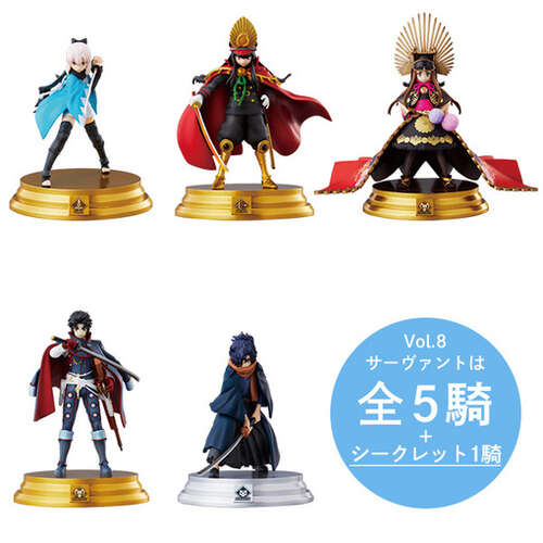 Fate/Grand Order Duel Collection Figure Vol 8