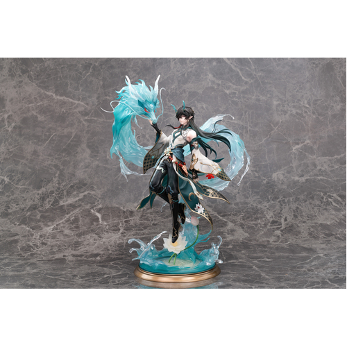 -PRE ORDER- Dan Heng - Imbibitor Lunae DX Ver.