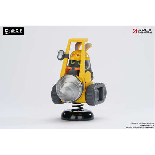 -PRE ORDER- Happy Shake Safety Figure