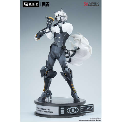 -PRE ORDER- Von Lycaon 1/7 Scale Figure